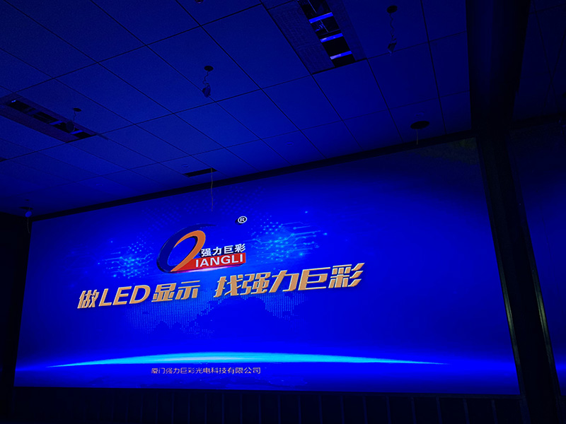 荆州未来之窗：LED小间距显示屏的科技创新